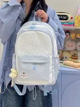 可愛らしいデザインの女子学生用リュックサック【高品質・多機能・肩掛け対応】