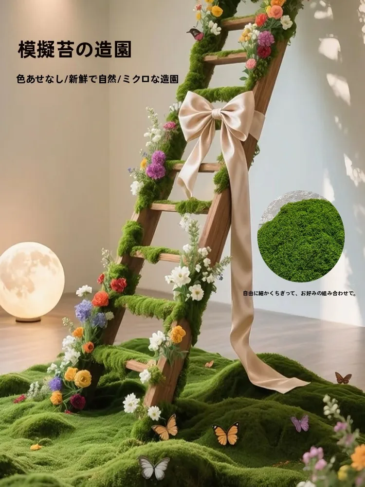 あつ森 つる どうじゅう どう選ぶ？リアルな苔風装飾草皮が解決する自然の暮らしの悩み