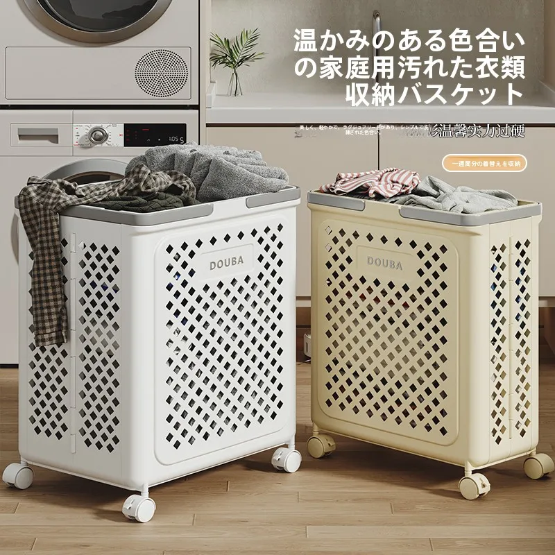 おしゃれな折りたたみ式ランドリーバスケット：家庭用収納に最適な大容量設計