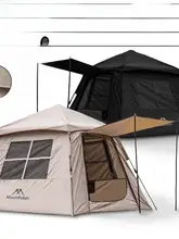 MOUNTAINHIKER 自動開閉の小型テント【防雨・防風・UVカット・アウトドアキャンプ用】