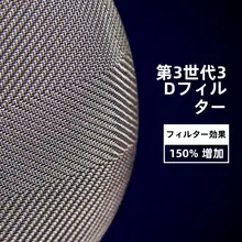 コーヒーポット 家庭用 ステンレス フレンチプレス 耐熱 茶を淹れる器
