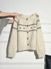 ニットカーディガン レディース フェアアイル柄 トグルボタン ルーズ ブラック 秋