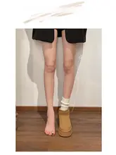 保温性に優れた厚底雪地靴【女性用・裏地ボア・スリッポン】