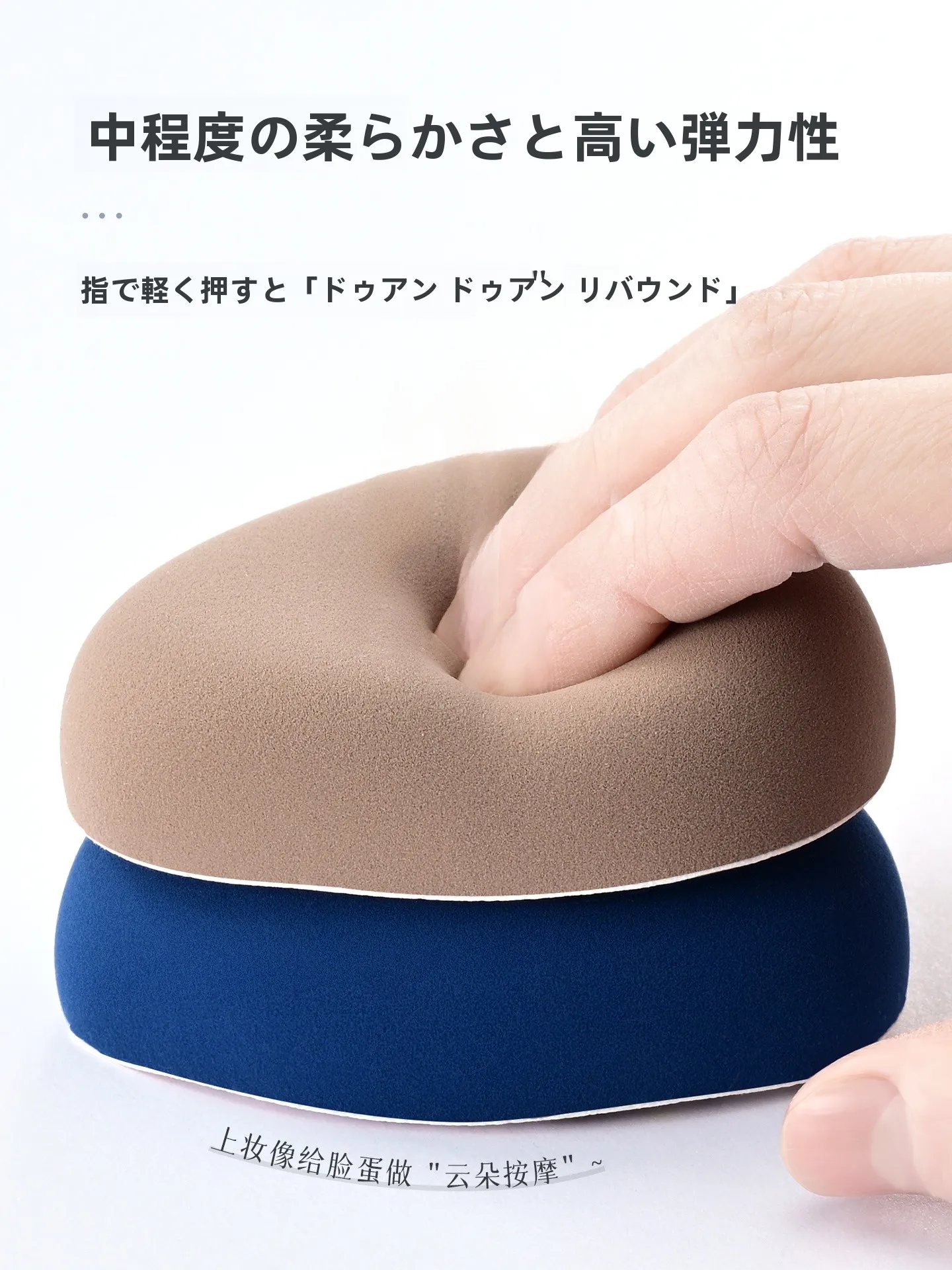 クッションファンデのあとにパウダーを塗るタイミングは？本当に必要なの？