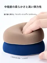極上の柔らかさの大判ファンデーションパフ【乾燥肌用・肌にフィット・メイクアップ用】