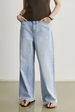 ROHEME ヴィンテージブルー レディース ワイドストレートジーンズ【春秋用・高級感・純棉】