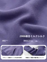 子供用カジュアルフード付きジャケット【秋用・運動向け・オープンフロント】