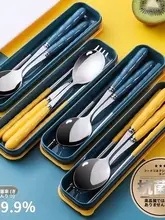 学生向け 快適な携帯用カトラリーセット【おしゃれな箸付き・スチール製フォーク・一人用】（セットアップ対応）