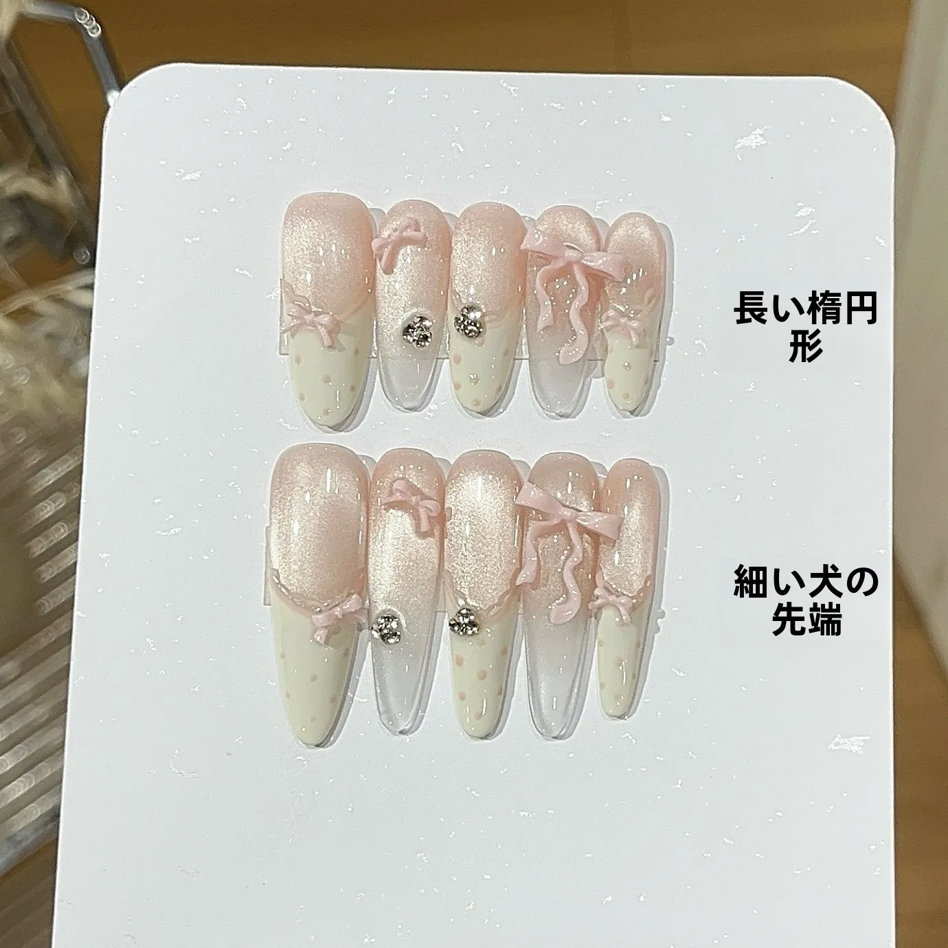 ゲルネイルの仕上がりは本当に美しいの？バレエ風の白いフレンチネイルが解決する3つの悩み