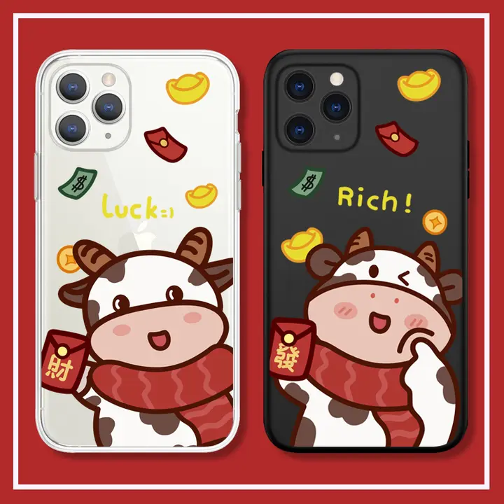スマホケース iPhone Android 対応 可愛い 牛柄 ペア お正月 迎春