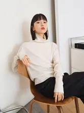 MRS Studios 秋冬用 クラシックフォルム 高級カシミヤウール ハイネックインナーセーター