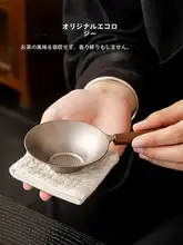 純チタン製公道杯【家用・高級・大容量・防湯】