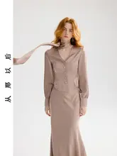 セットアップ 2点セット レディース トップス ロングスカート フレンチ風 きれいめ 上品 リゾート 秋