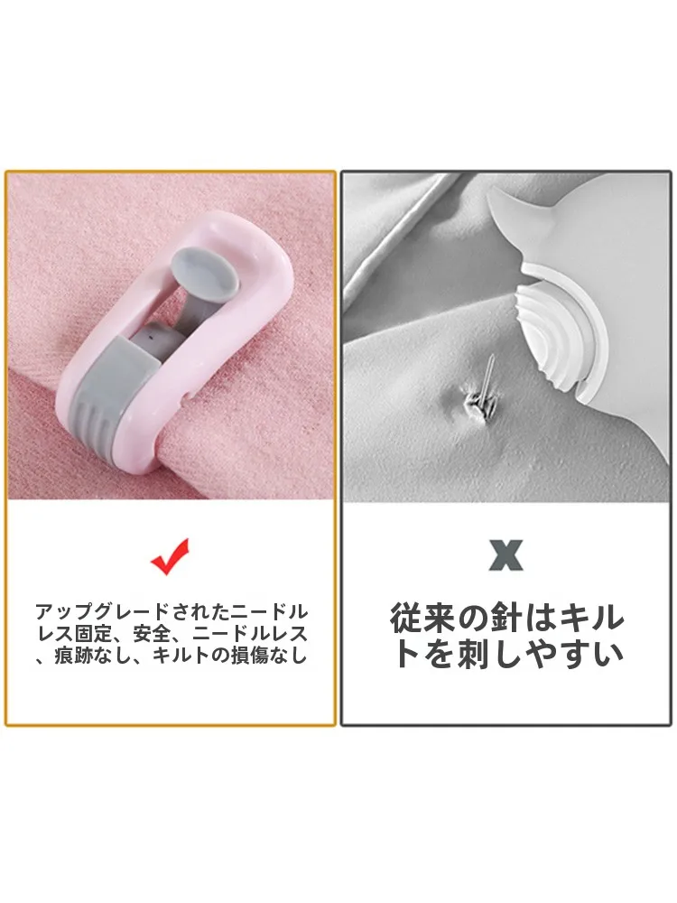 ベッドをつなげるときに、シーツがずれる悩みは本当に解決できるのか？