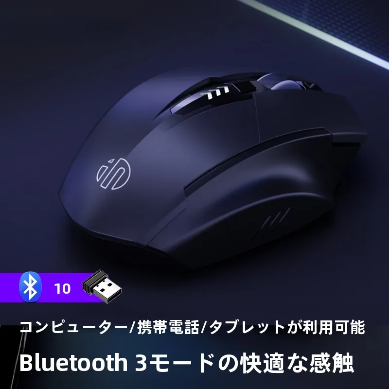 ワイヤレスマウスが動かないとき、どうやって再び「仕事の流れ」を取り戻す？