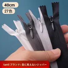 レース素材の透湿ロングドレス【隠しファスナー付き・チュニックデザイン】