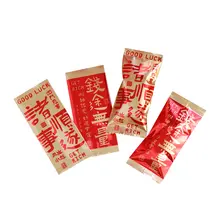 新年用 牛轧糖包装袋【手作り・コーヒー風味・お菓子用】