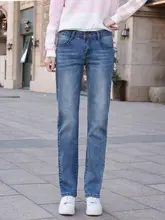 中腰のストレートワイドデニムパンツ【秋用・女性・極上の柔らかさ・体型カバー】