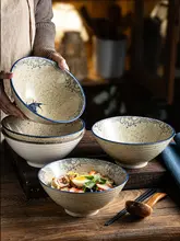 どんぶり ボウル 陶器 おしゃれ 家庭用 朝食 麺用 フルーツ サラダ