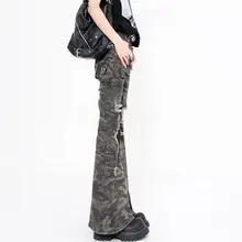 カモフラージュデザインの穴あきワークデニムパンツ【レディース・秋用・スリムフィット・フレア】