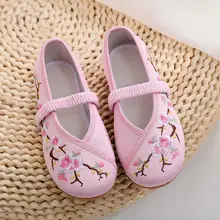 子供用古風漢服シューズ【平底・刺繍入り・ダンス用】