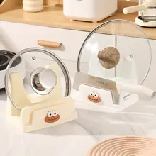多機能二段鍋蓋スタンド【キッチンカウンター用・調理器具収納】