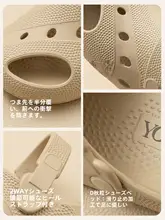 通気性の良いレディースサンダル【厚底・滑り止め・軽量・履きやすい】
