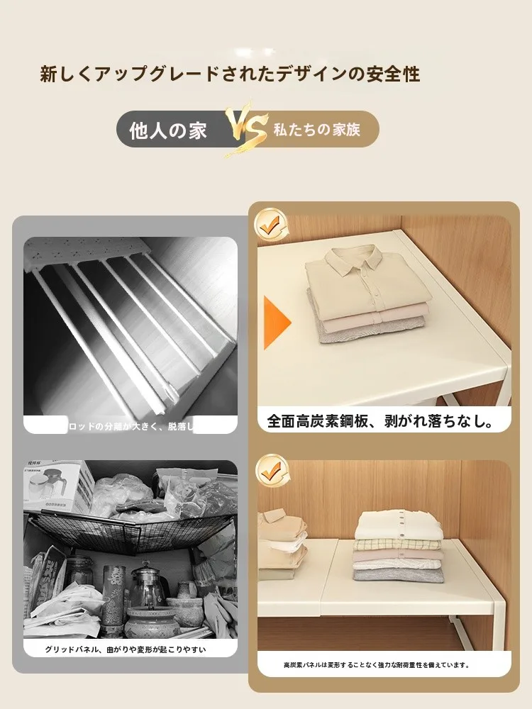 l字板を選ぶべきか？その使い方・価格・強度の違いを徹底解説