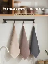 キッチンクリーン吸水性新聞布【油が付きにくい・毛が抜けにくい・食器洗い用】