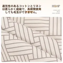 新中式スタイルの遮光カーテン【擬似リネン・取り付け不要・リビング用・キッチン用】
