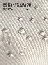 旅行に最適な軽量リュックサック【大容量・男女兼用】（セットアップ対応）
