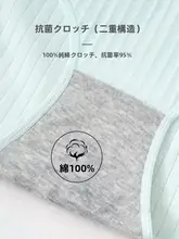 Liomirror 使い捨て女性用旅行用コットンパンツ【衛生的・携帯用・洗濯不要】