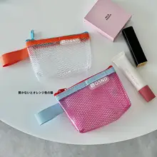シンプルで個性的なメッシュ財布【データケーブル収納・防水・キーケース】