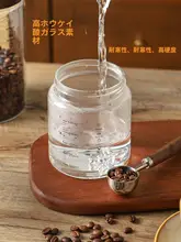 コーヒー豆保存用密閉容器【食品級ガラス・一方向排気デザイン・コーヒー粉にも対応】