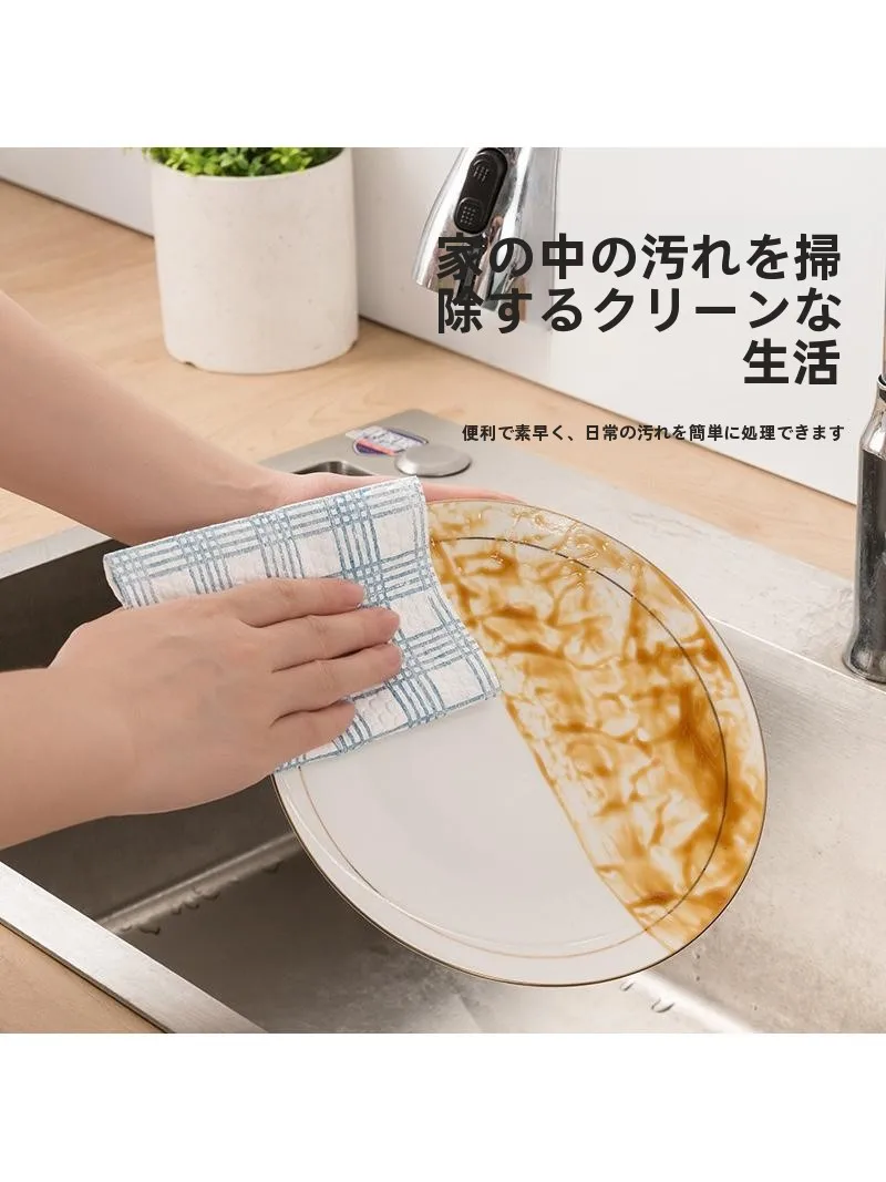 ベランダ掃除用具としての水洗い可能な使い捨てクリーニングクロスの実用性と使い分け