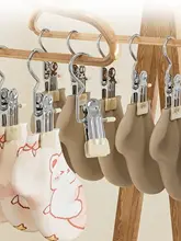 便利なフック付きステンレス製収納クリップ【滑り止め・衣類用・携帯性に優れたデザイン】