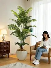 高級インテリア用 フェイク植物 散尾葵【室内装飾・熱帯植物・大型】
