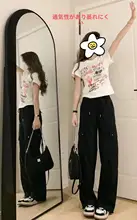 ハイウエストのゆったりとしたフレアパンツ【美しいドレープ・カジュアルスタイル・アウトドア用】（セットアップ対応）