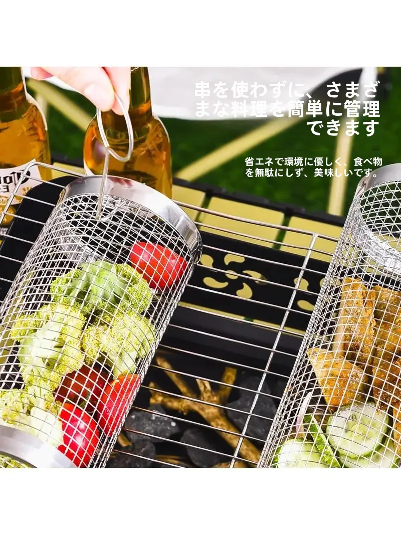 ステンレス製円形アウトドアバーベキューグリル：多機能・スモーク用・回転式の実用性と使い方