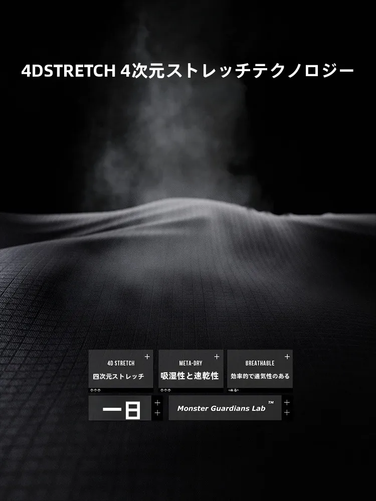 スウェットパンツ コーデで寒さに強い着心地を実現する完全ガイド