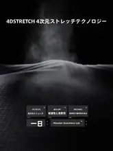 Monster Guardians 男子用 透湿速乾トレーニングパンツ【ブラック・通気性・吸汗速乾】
