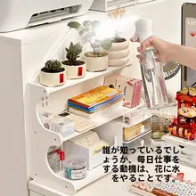 デスクサイド収納ラック【文具・小物整理に最適】