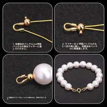 十八金メッキのU字型エンドクリンチ【DIY用・パールネックレス・ブレスレット・携帯ストラップ対応】
