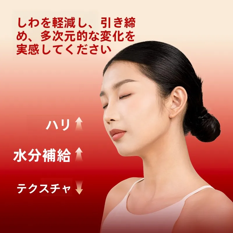 目の下がくすむ毎日をどう打破する？中草集の抗皺アイクリームがもたらす、リアルな変化とは