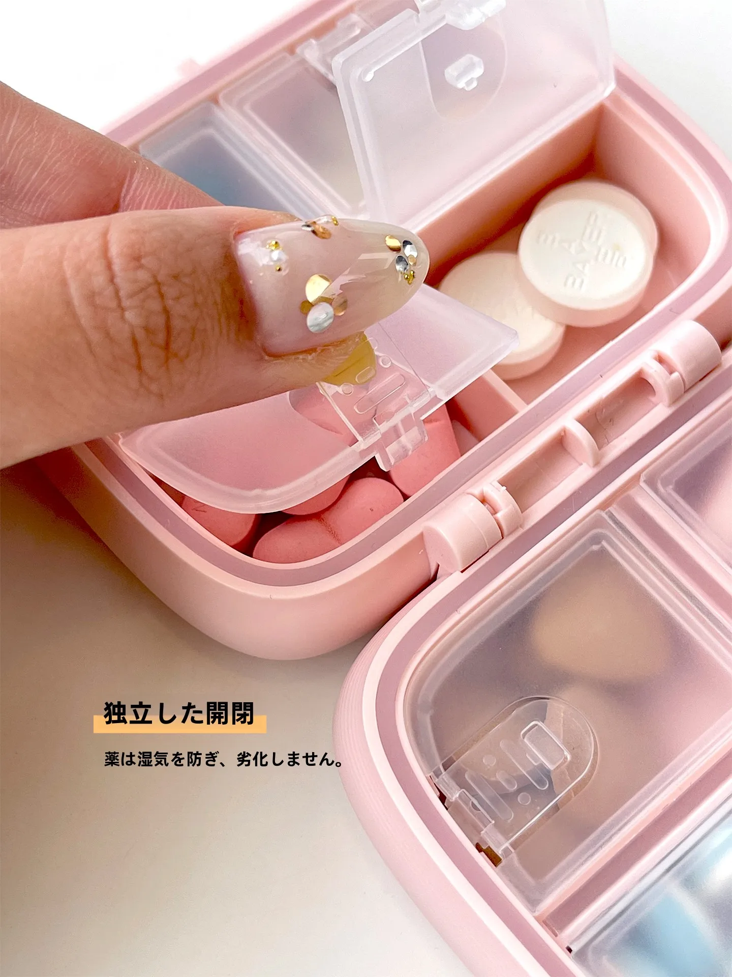 ミニジュエリーボックス：アクセサリー収納を見せないための最適な収納ソリューション