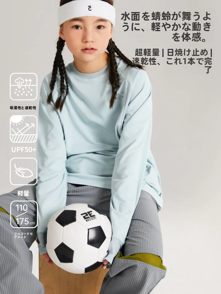 夏用子供用長袖Tシャツ：速乾・UVカット機能で子どもが快適に過ごせるアイテム