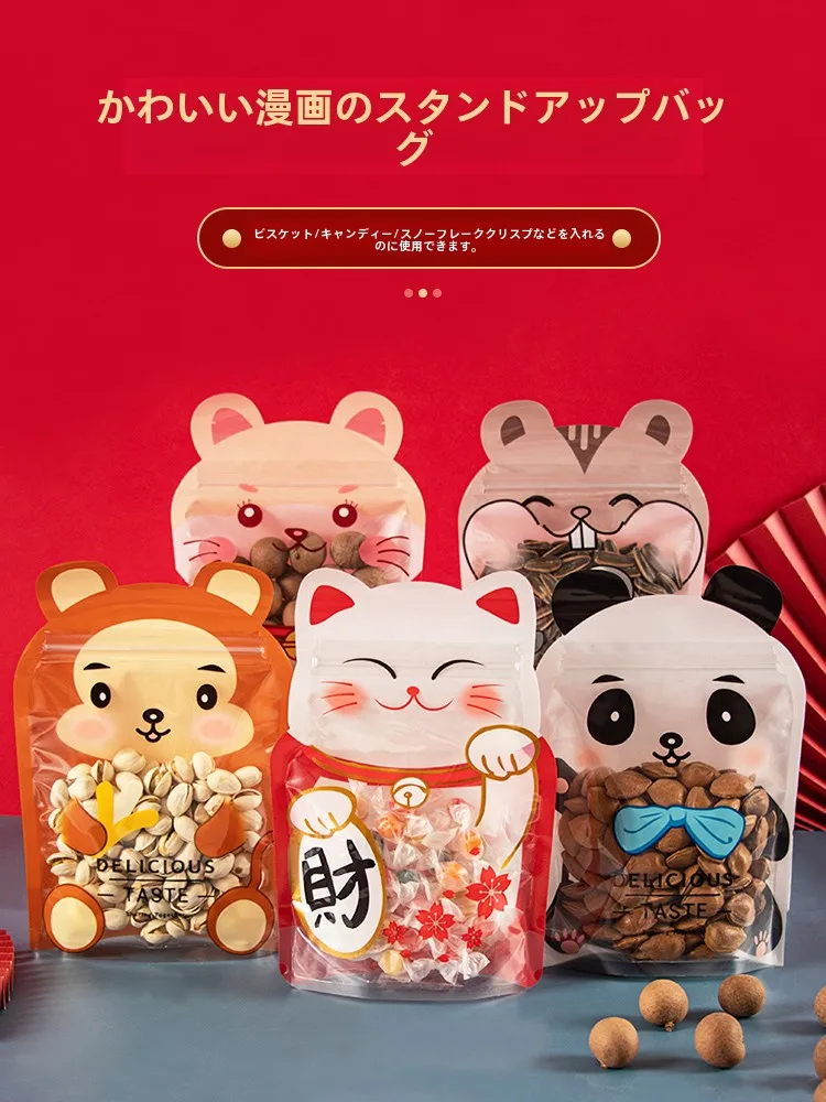 お菓子を「お取り寄せ」するなら、見た目と味のバランスが大事？
