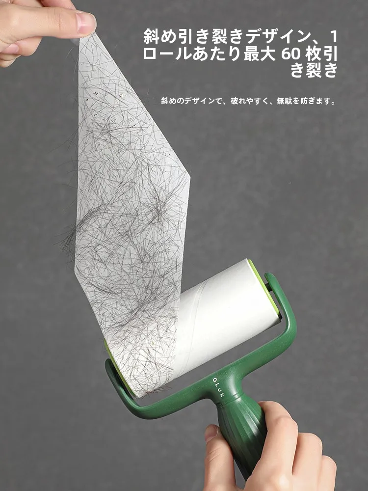 洗える衣類用粘毛ローラーSP1958：髪の毛・ほこり除去に最適なストレートタイプの使い方と性能