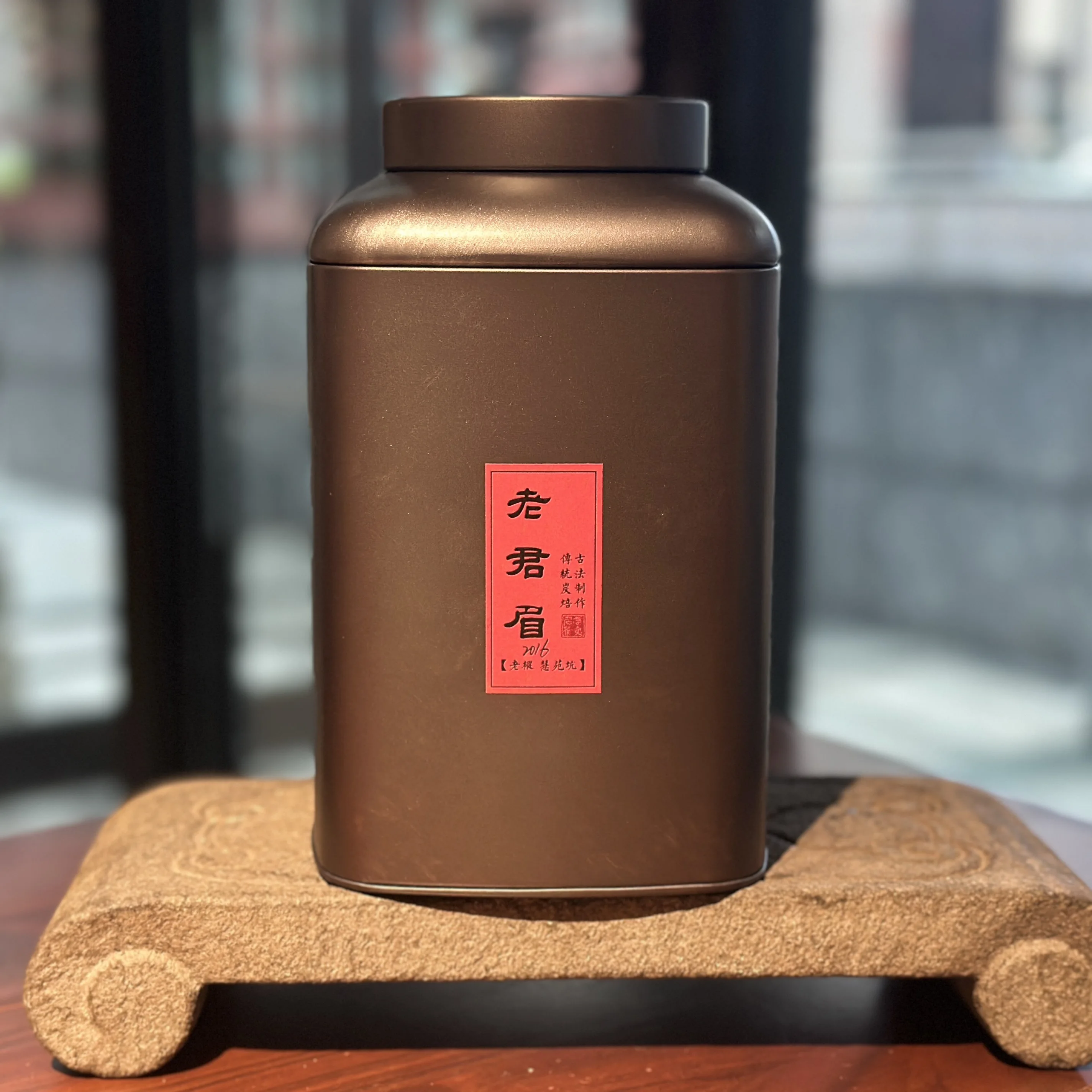 金沢棒茶を選ぶべきか？  それとも、武夷山の老岩茶が本当の味を届ける？