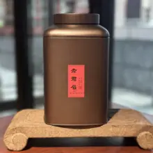 伝統工芸の老岩茶【足火三度炭焙・百年老枞】